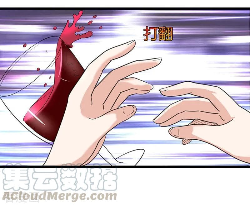 Rebirth Abandoned Less Return การเกิดใหม่ของจักรพรรดิเซียน page 2
