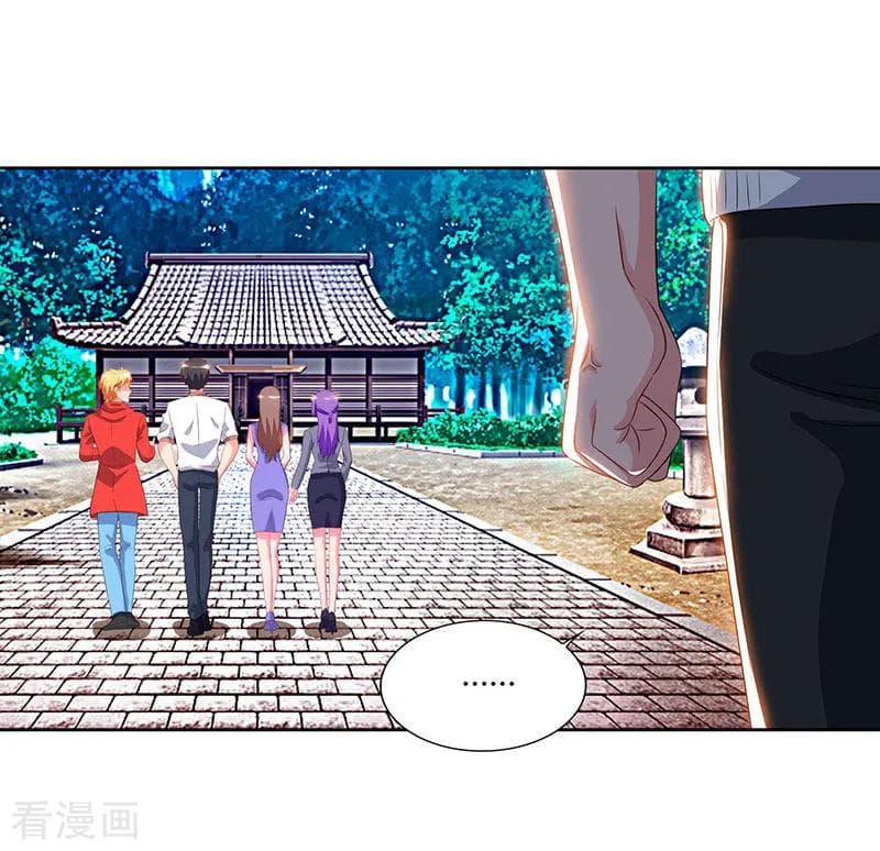 Rebirth Abandoned Less Return การเกิดใหม่ของจักรพรรดิเซียน page 16