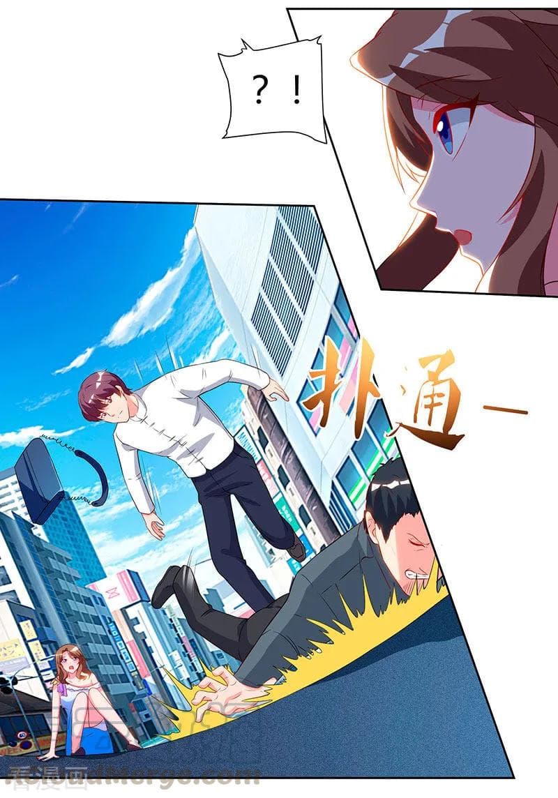 Rebirth Abandoned Less Return การเกิดใหม่ของจักรพรรดิเซียน page 22