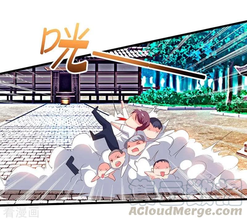 Rebirth Abandoned Less Return การเกิดใหม่ของจักรพรรดิเซียน page 6