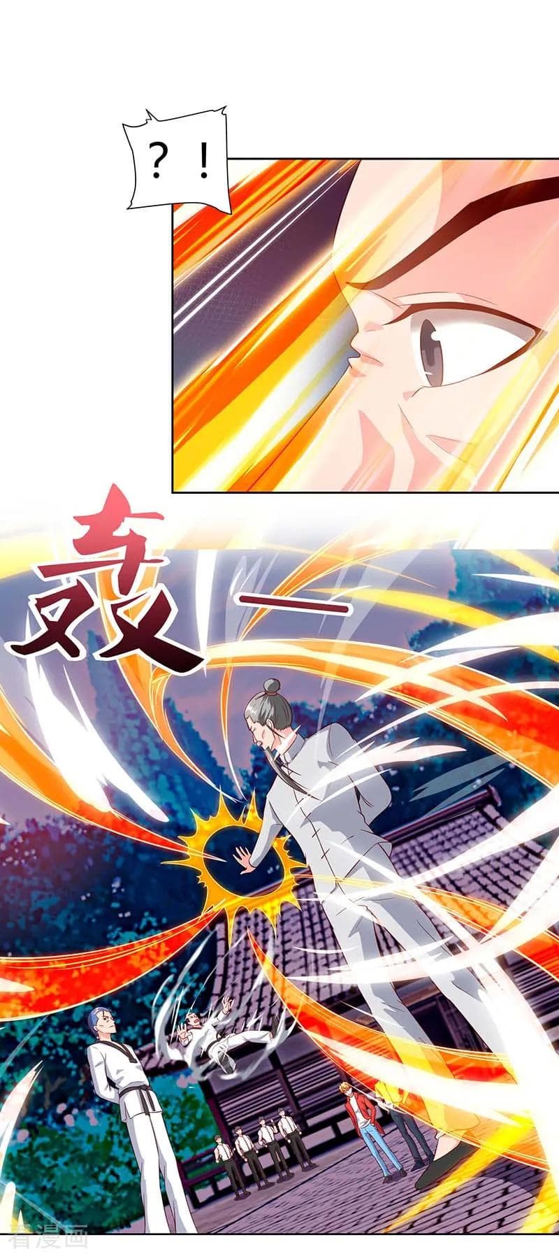 Rebirth Abandoned Less Return การเกิดใหม่ของจักรพรรดิเซียน page 16