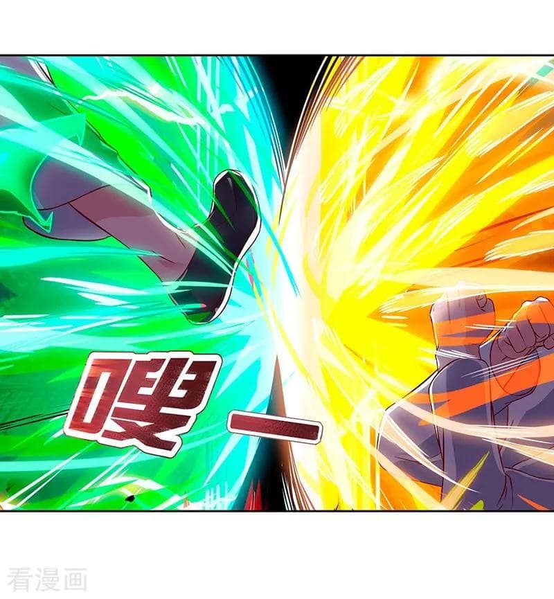 Rebirth Abandoned Less Return การเกิดใหม่ของจักรพรรดิเซียน page 9