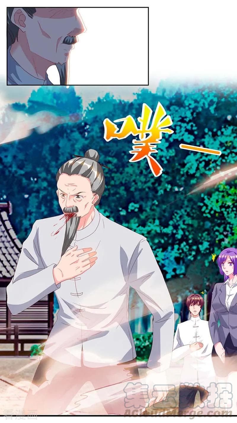 Rebirth Abandoned Less Return การเกิดใหม่ของจักรพรรดิเซียน page 14