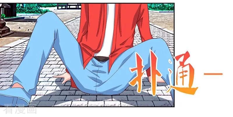 Rebirth Abandoned Less Return การเกิดใหม่ของจักรพรรดิเซียน page 25