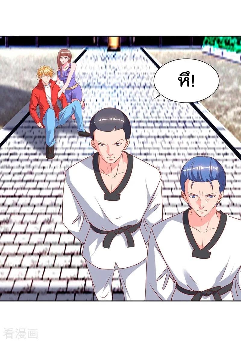 Rebirth Abandoned Less Return การเกิดใหม่ของจักรพรรดิเซียน page 29