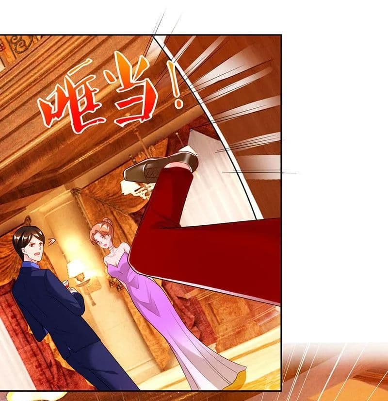 Rebirth Abandoned Less Return การเกิดใหม่ของจักรพรรดิเซียน page 7