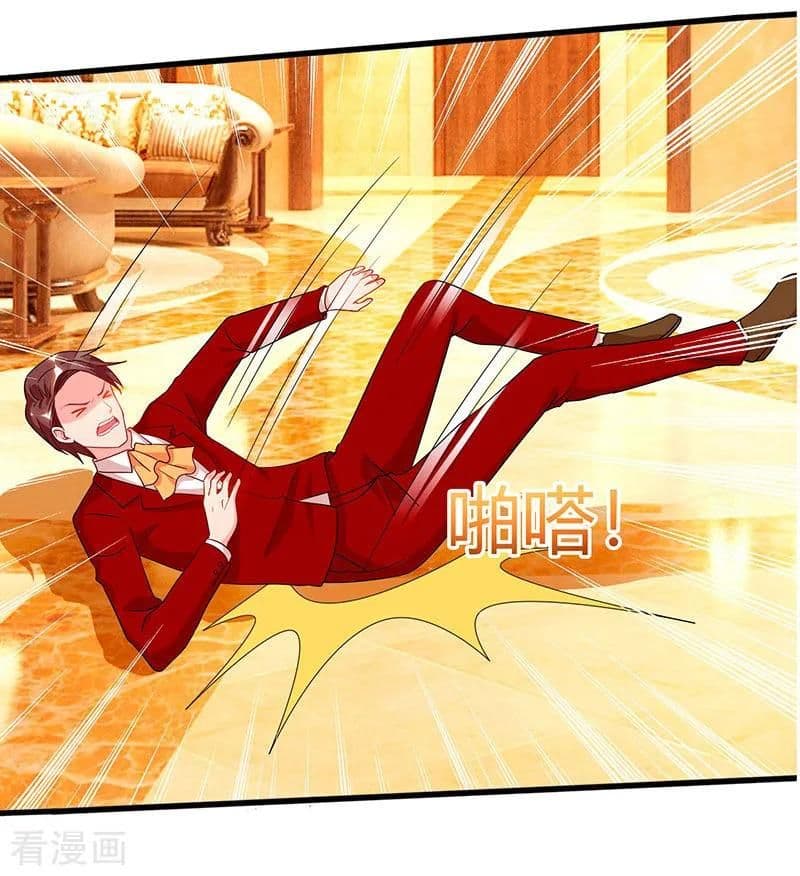 Rebirth Abandoned Less Return การเกิดใหม่ของจักรพรรดิเซียน page 25