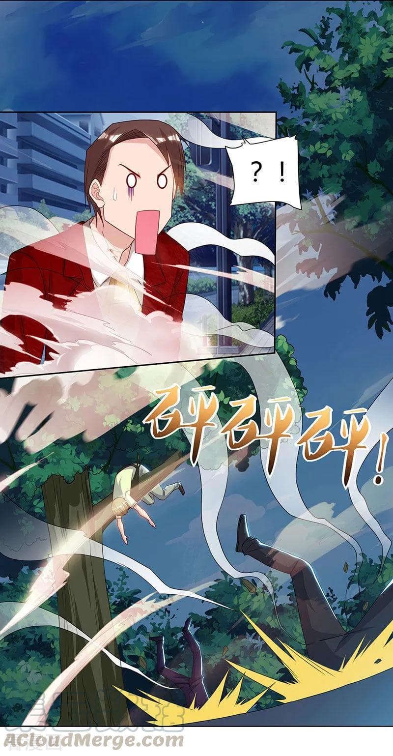 Rebirth Abandoned Less Return การเกิดใหม่ของจักรพรรดิเซียน page 18