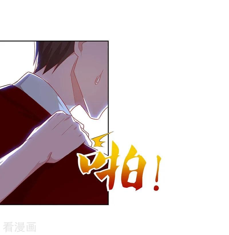 Rebirth Abandoned Less Return การเกิดใหม่ของจักรพรรดิเซียน page 21