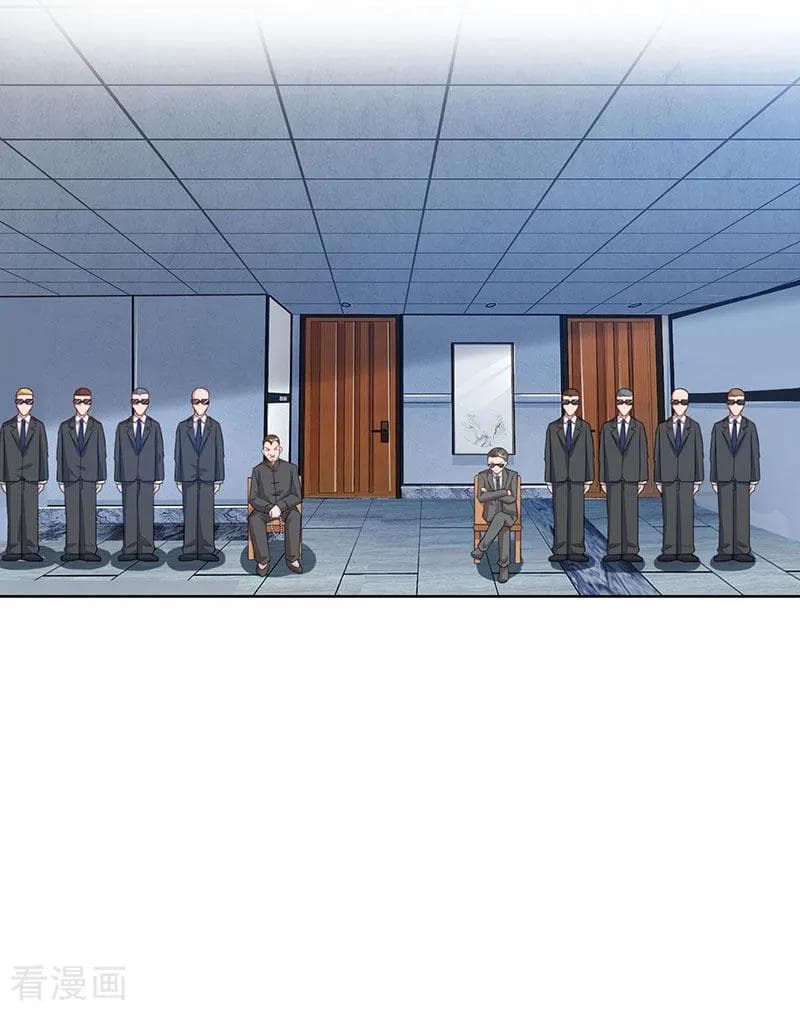 Rebirth Abandoned Less Return การเกิดใหม่ของจักรพรรดิเซียน page 4