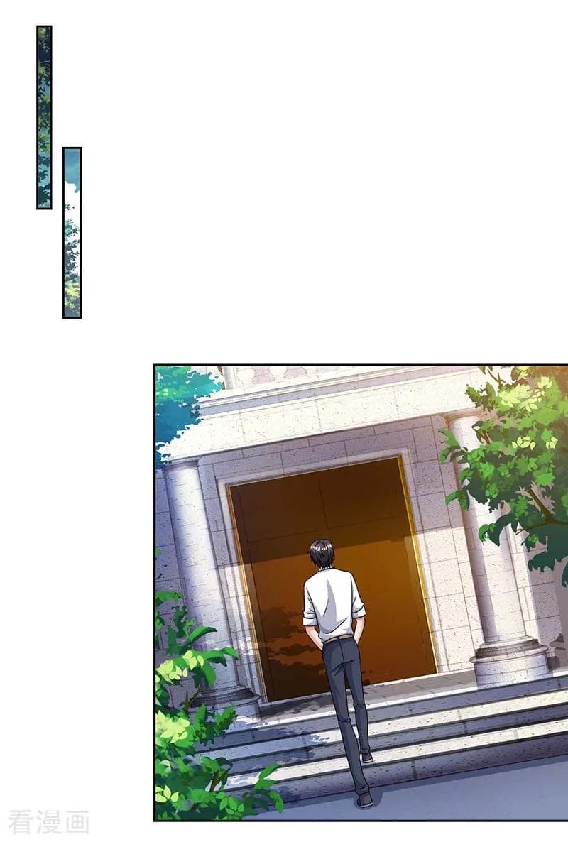Rebirth Abandoned Less Return การเกิดใหม่ของจักรพรรดิเซียน page 11