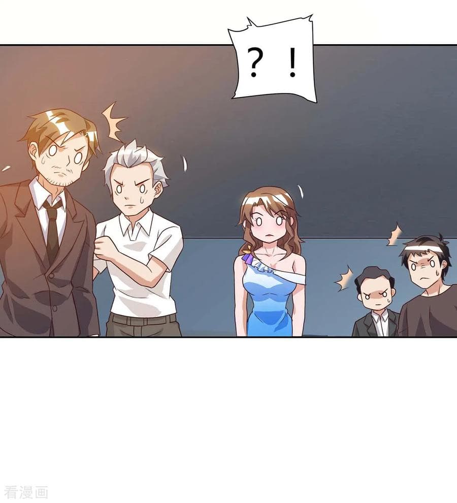 Rebirth Abandoned Less Return การเกิดใหม่ของจักรพรรดิเซียน page 20