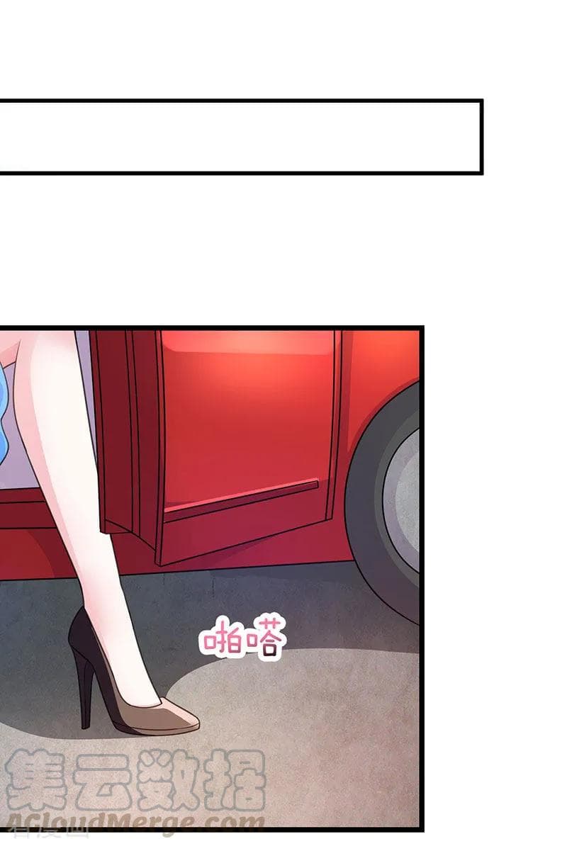 Rebirth Abandoned Less Return การเกิดใหม่ของจักรพรรดิเซียน page 2