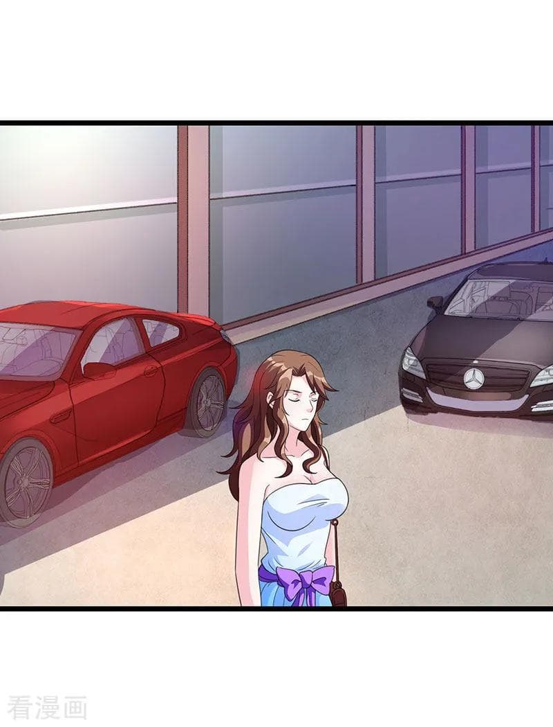 Rebirth Abandoned Less Return การเกิดใหม่ของจักรพรรดิเซียน page 4