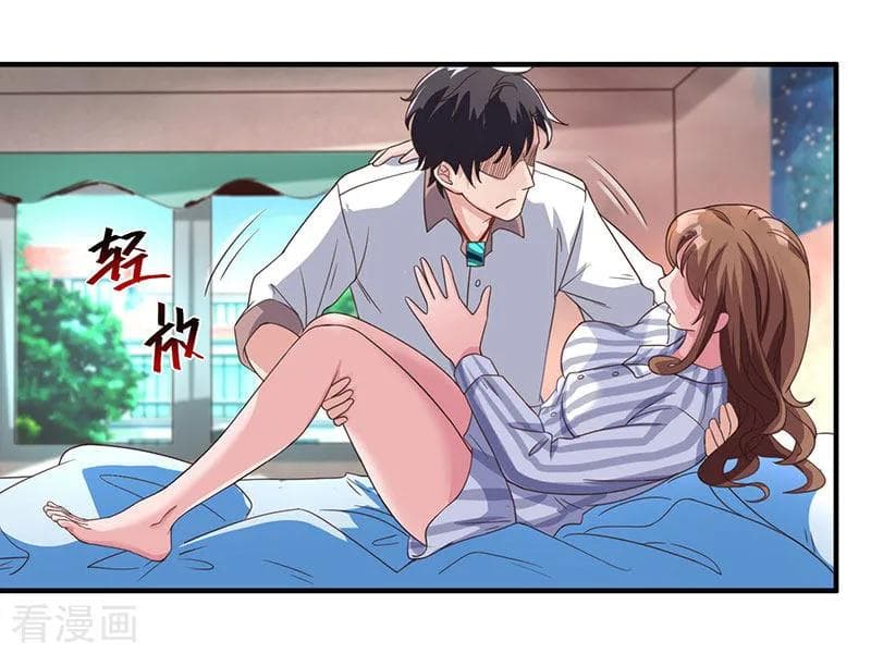 Rebirth Abandoned Less Return การเกิดใหม่ของจักรพรรดิเซียน page 23