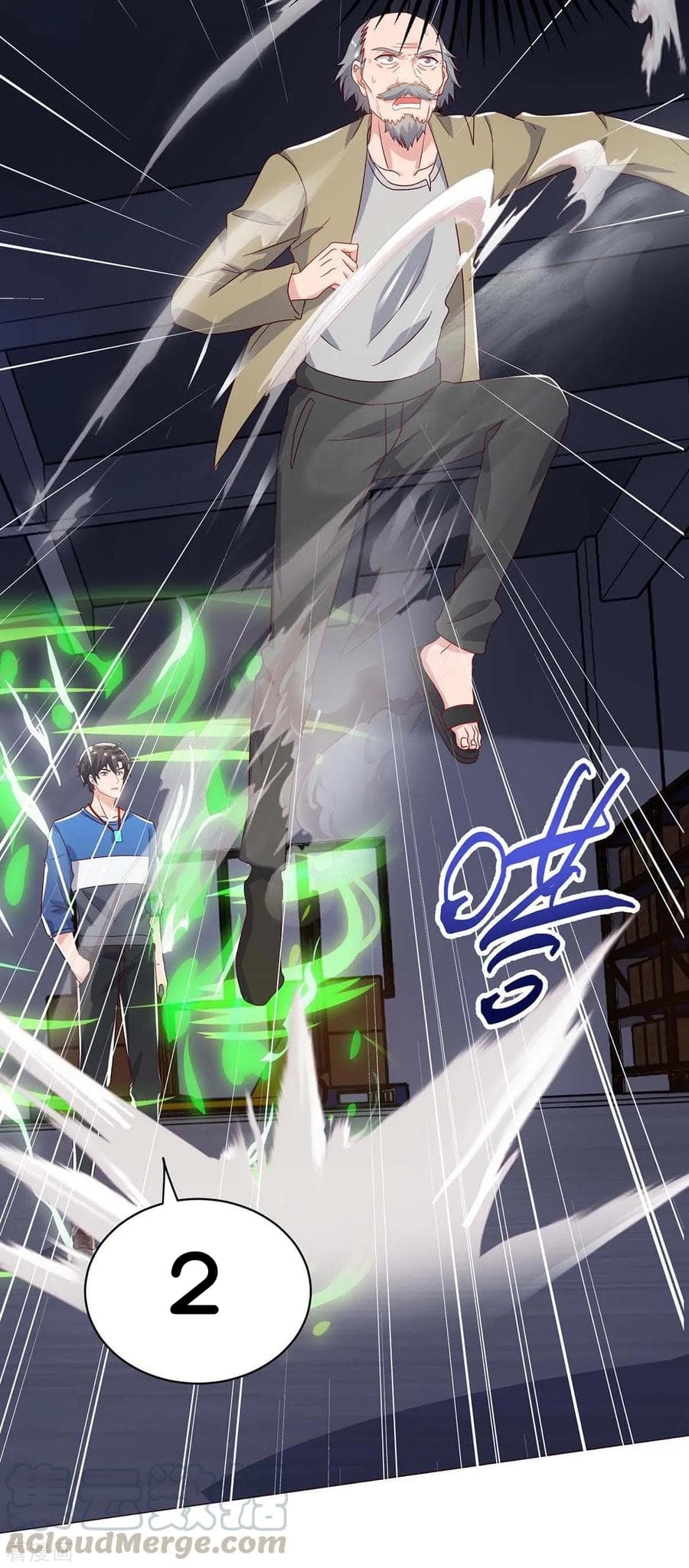 Rebirth Abandoned Less Return การเกิดใหม่ของจักรพรรดิเซียน page 6