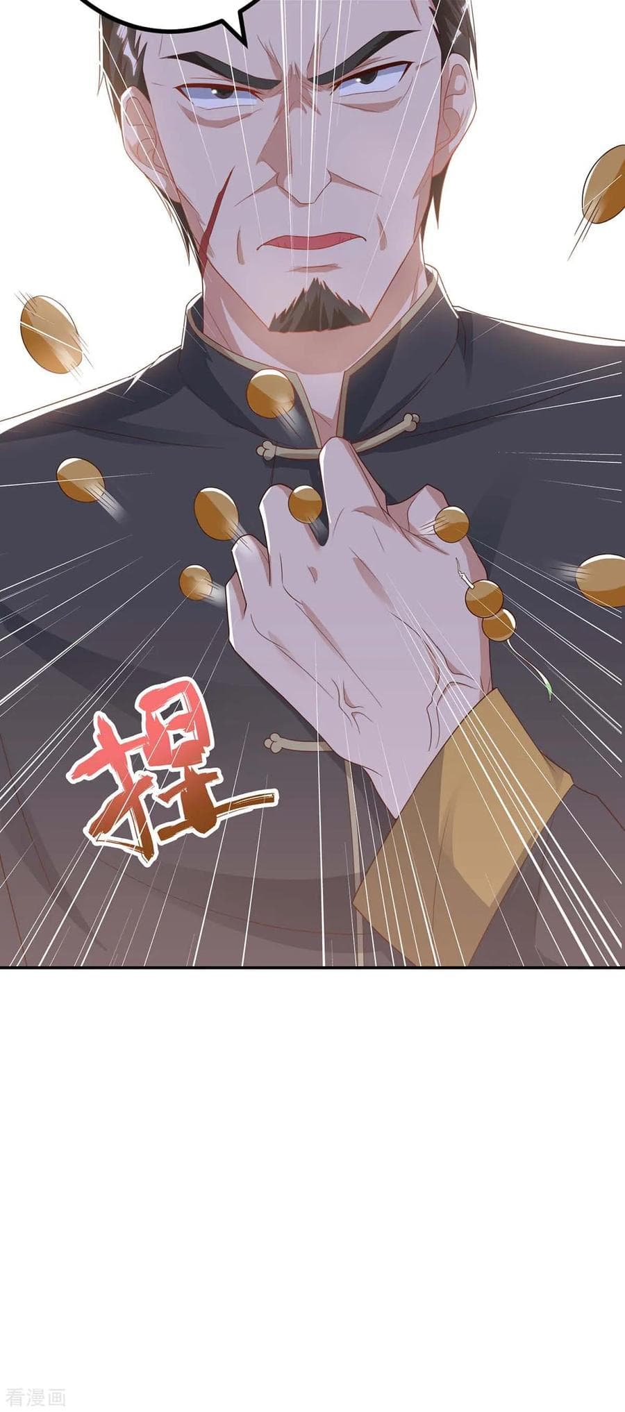 Rebirth Abandoned Less Return การเกิดใหม่ของจักรพรรดิเซียน page 29