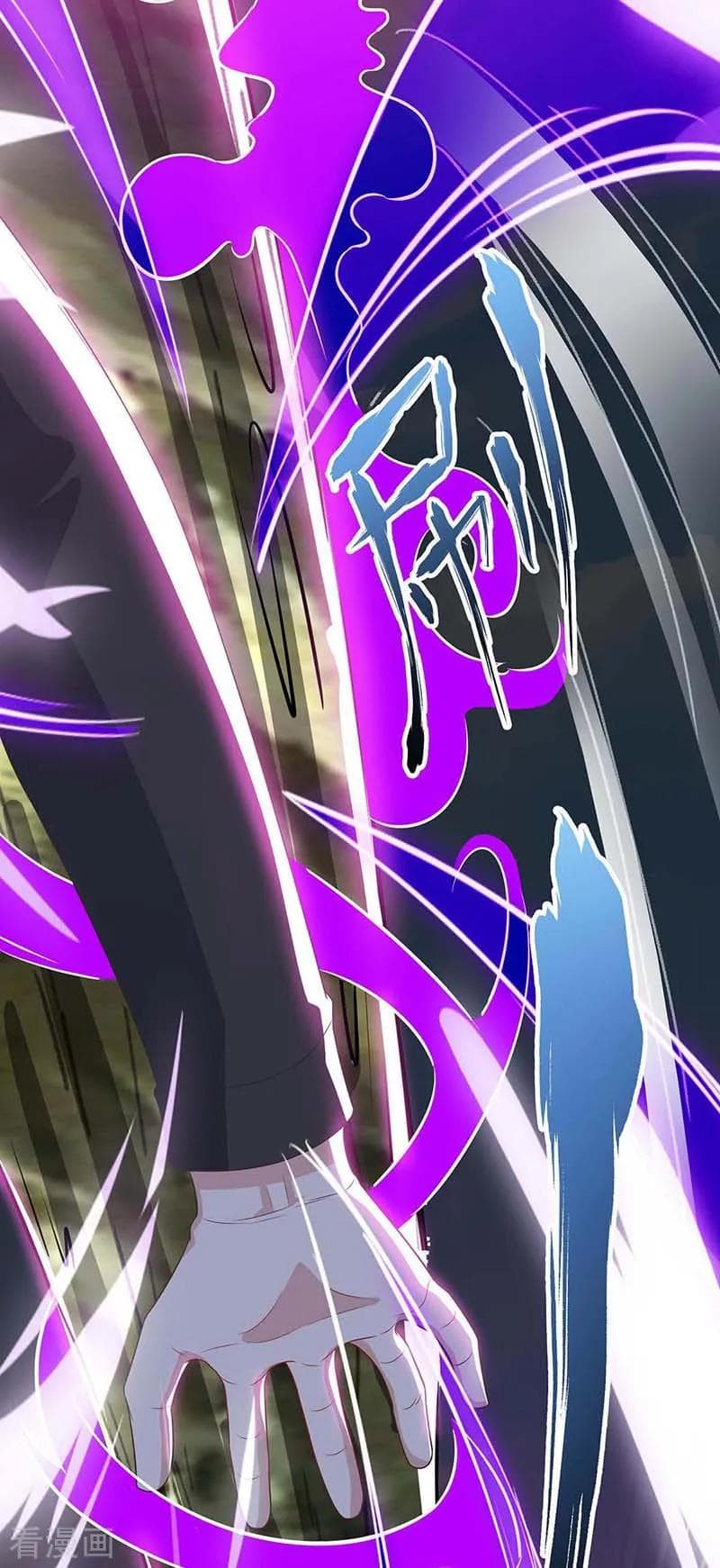 Rebirth Abandoned Less Return การเกิดใหม่ของจักรพรรดิเซียน page 16