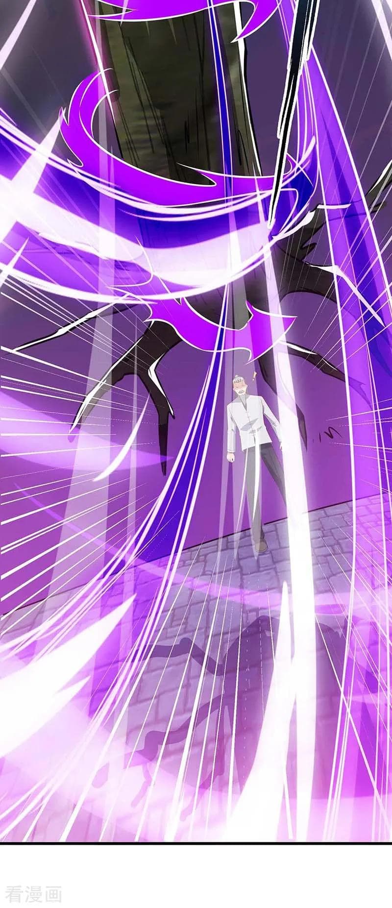 Rebirth Abandoned Less Return การเกิดใหม่ของจักรพรรดิเซียน page 17