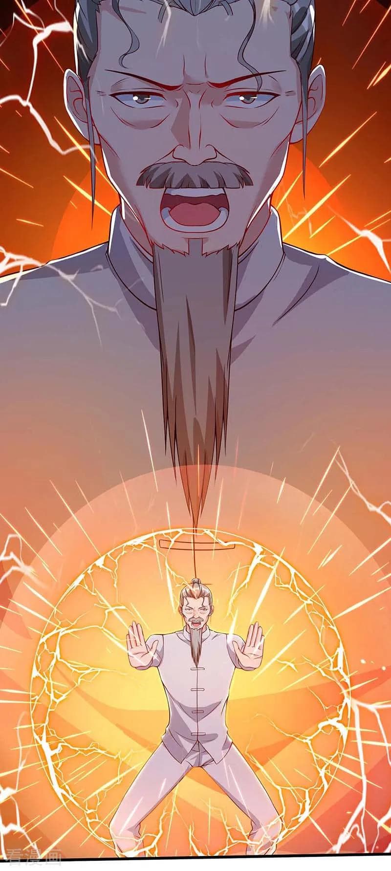 Rebirth Abandoned Less Return การเกิดใหม่ของจักรพรรดิเซียน page 19
