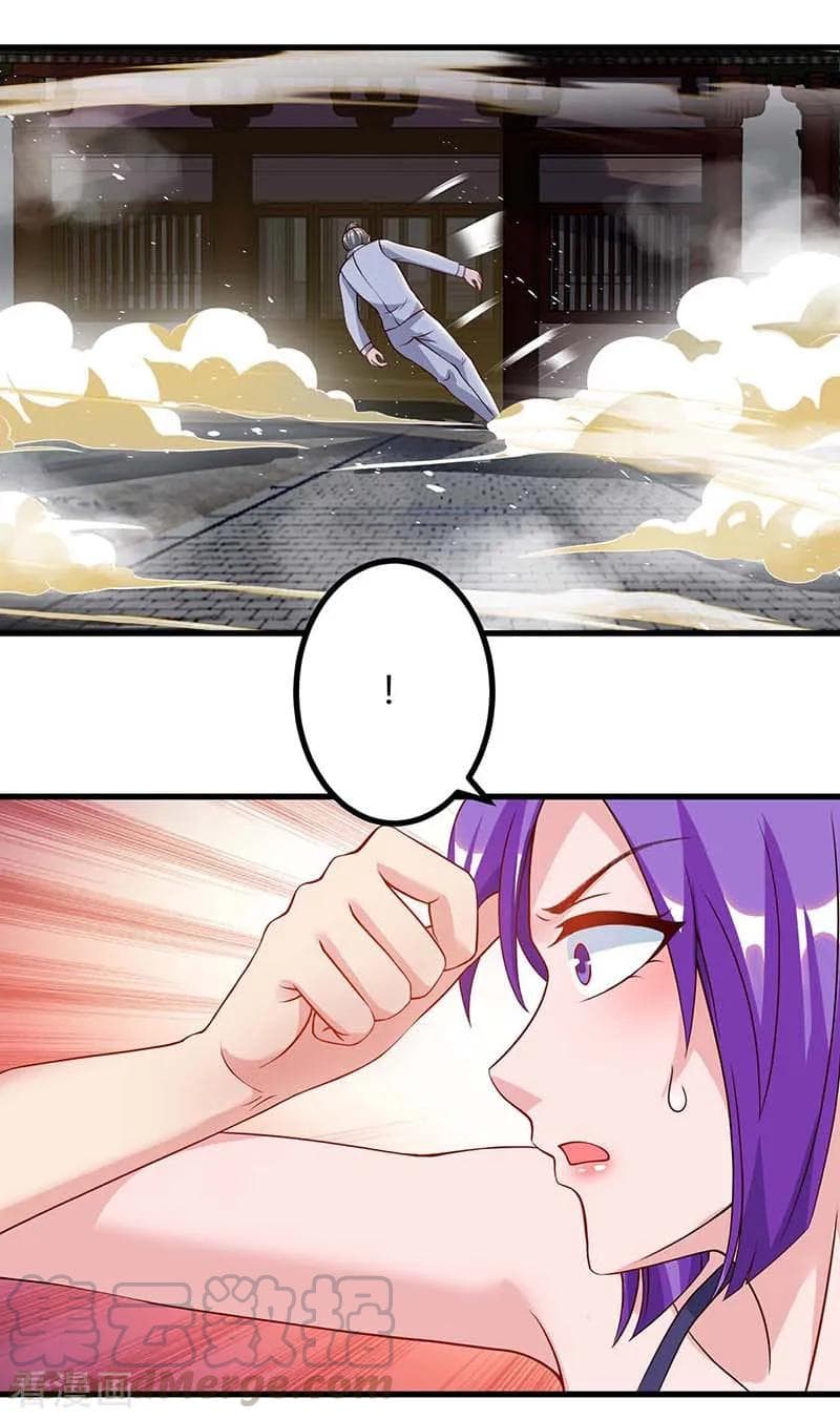 Rebirth Abandoned Less Return การเกิดใหม่ของจักรพรรดิเซียน page 22