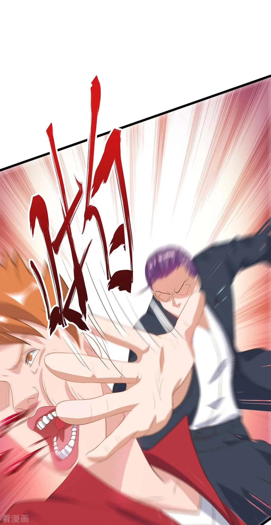 Rebirth Abandoned Less Return การเกิดใหม่ของจักรพรรดิเซียน page 13