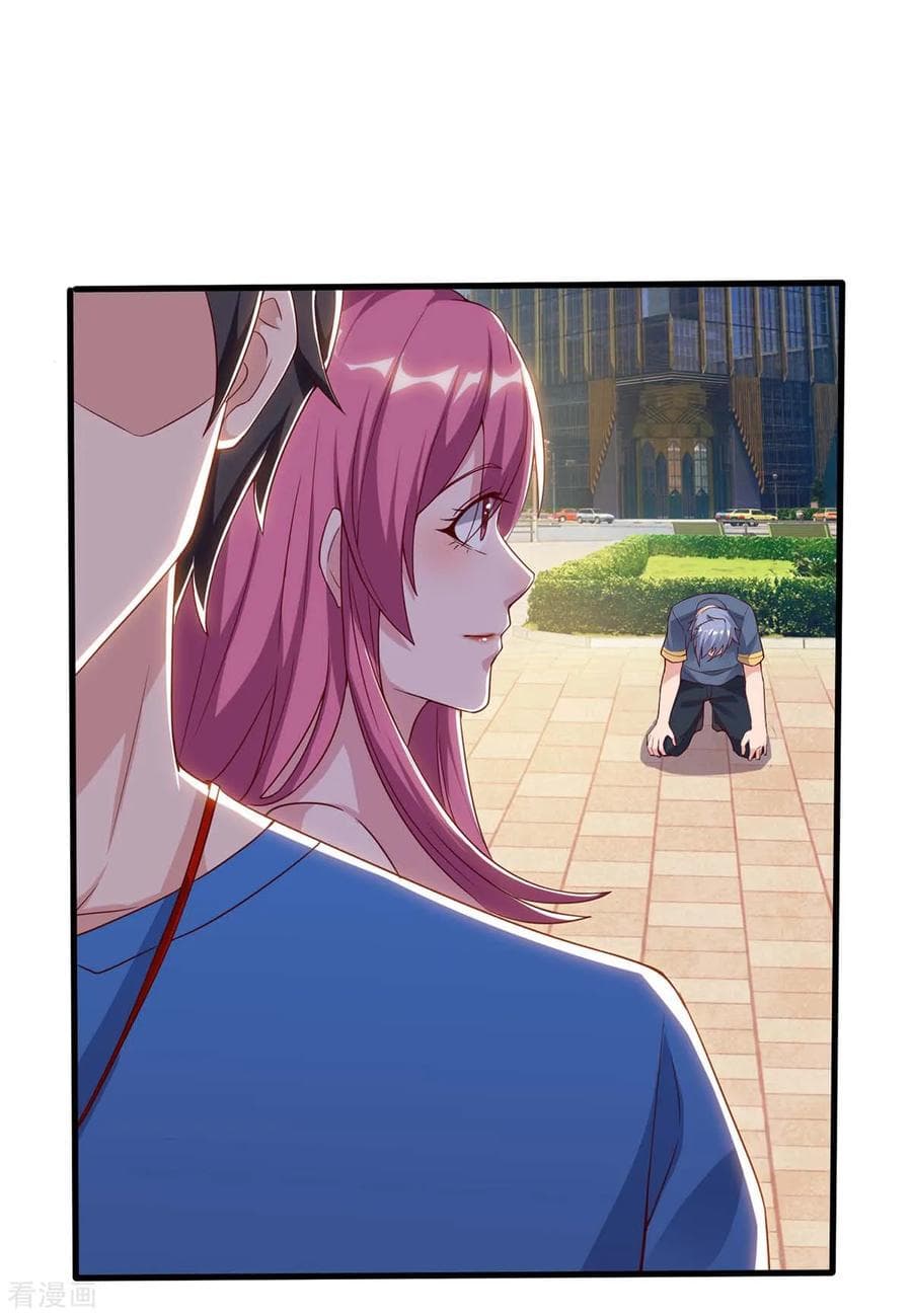 Rebirth Abandoned Less Return การเกิดใหม่ของจักรพรรดิเซียน page 7