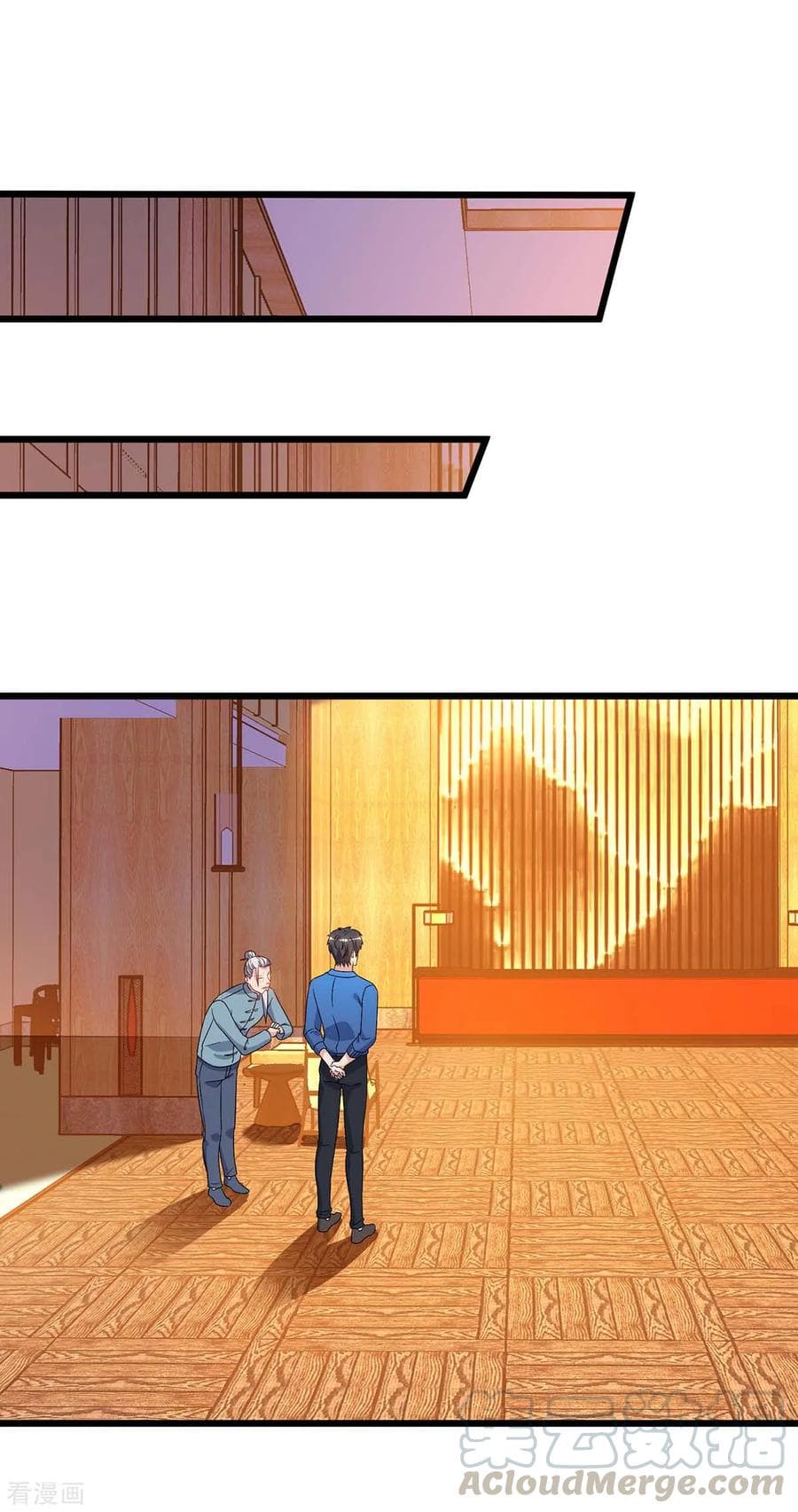 Rebirth Abandoned Less Return การเกิดใหม่ของจักรพรรดิเซียน page 26
