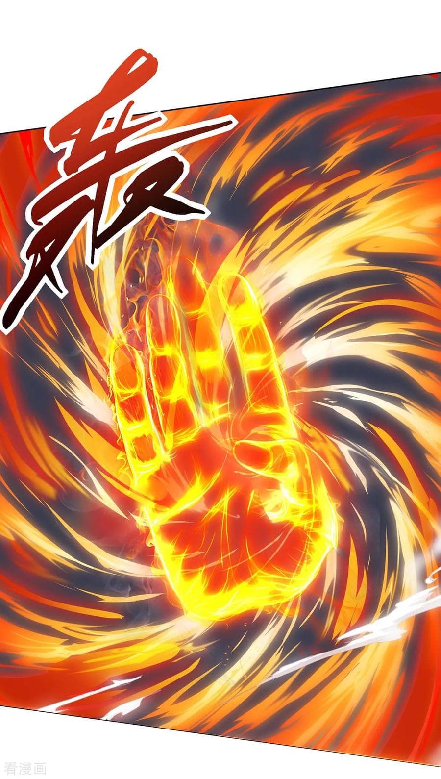 Rebirth Abandoned Less Return การเกิดใหม่ของจักรพรรดิเซียน page 15