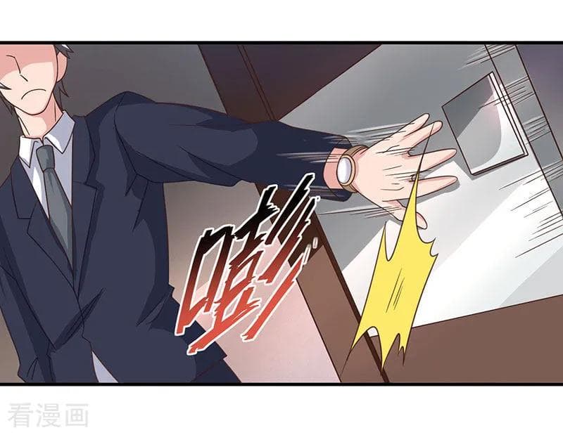Rebirth Abandoned Less Return การเกิดใหม่ของจักรพรรดิเซียน page 3