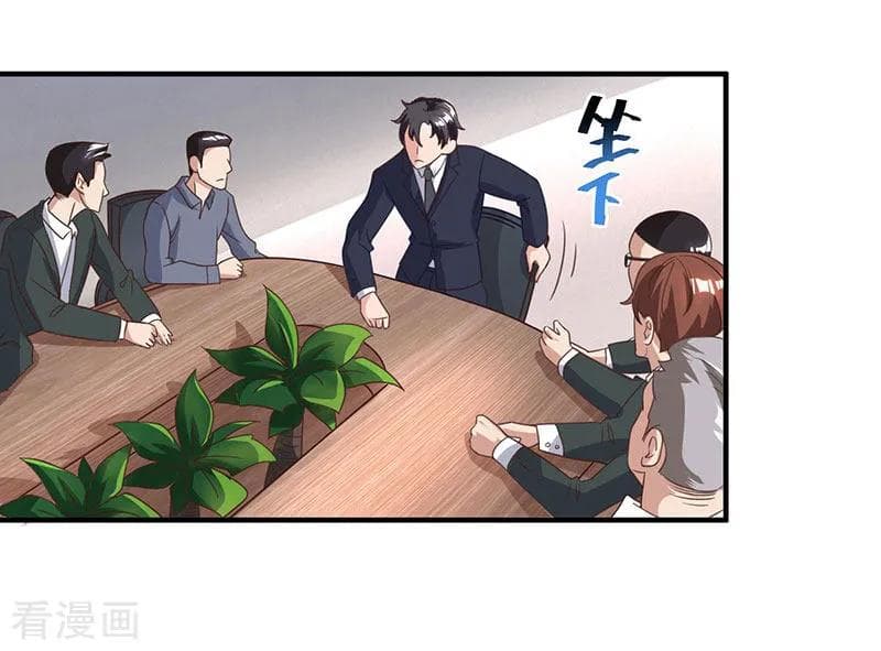 Rebirth Abandoned Less Return การเกิดใหม่ของจักรพรรดิเซียน page 5