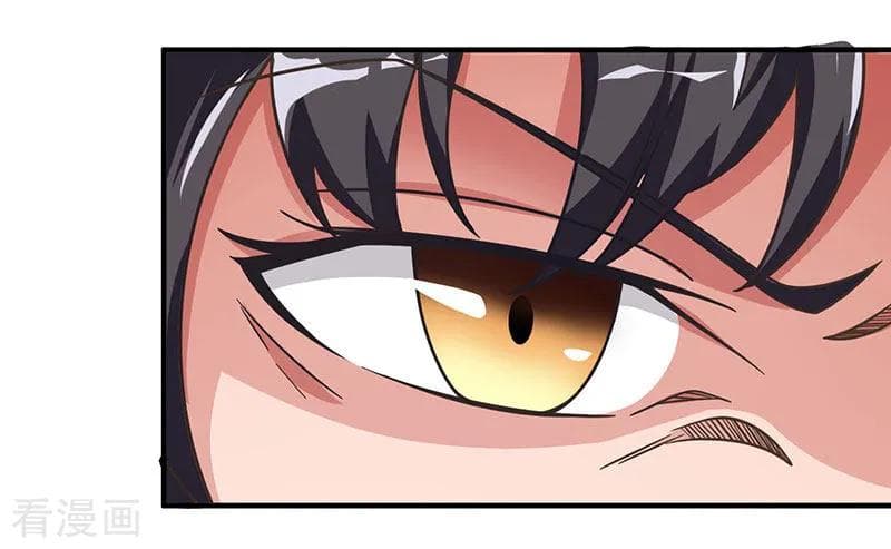 Rebirth Abandoned Less Return การเกิดใหม่ของจักรพรรดิเซียน page 9
