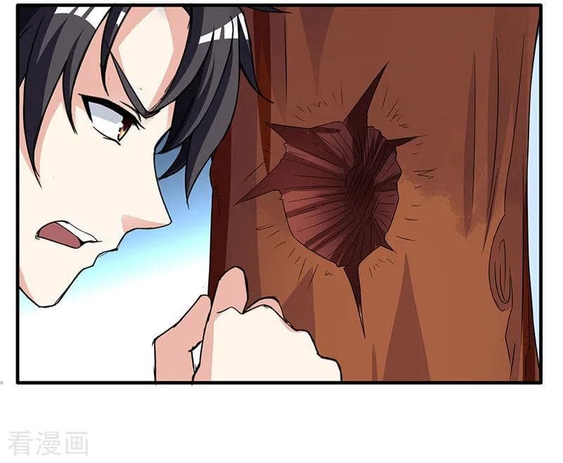 Rebirth Abandoned Less Return การเกิดใหม่ของจักรพรรดิเซียน page 25