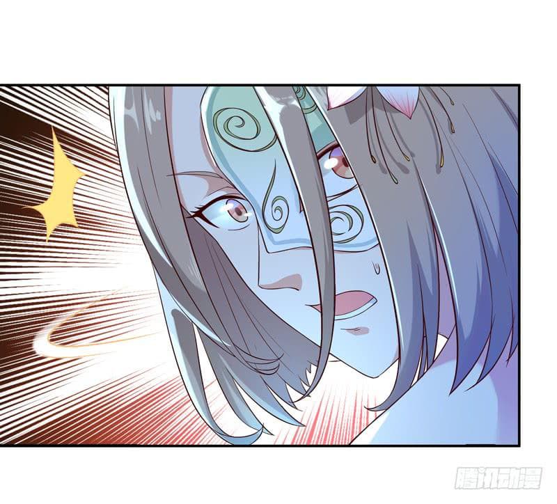 Rebirth: City Deity page 4