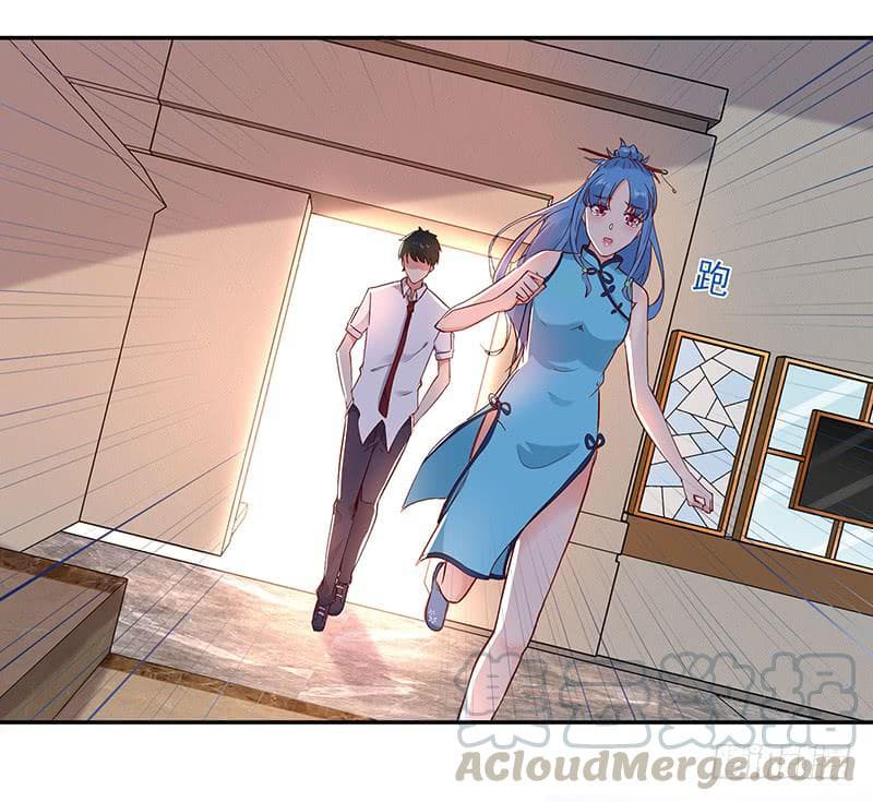Rebirth: City Deity page 13