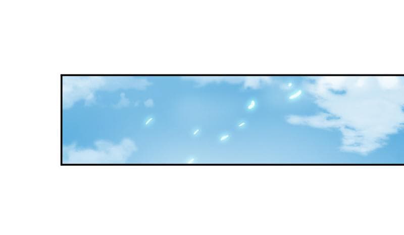 Rebirth: City Deity page 14