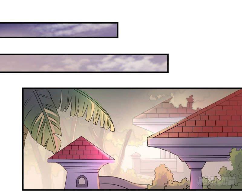 Rebirth: City Deity page 2