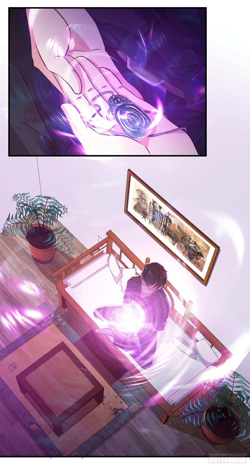Rebirth: City Deity page 37