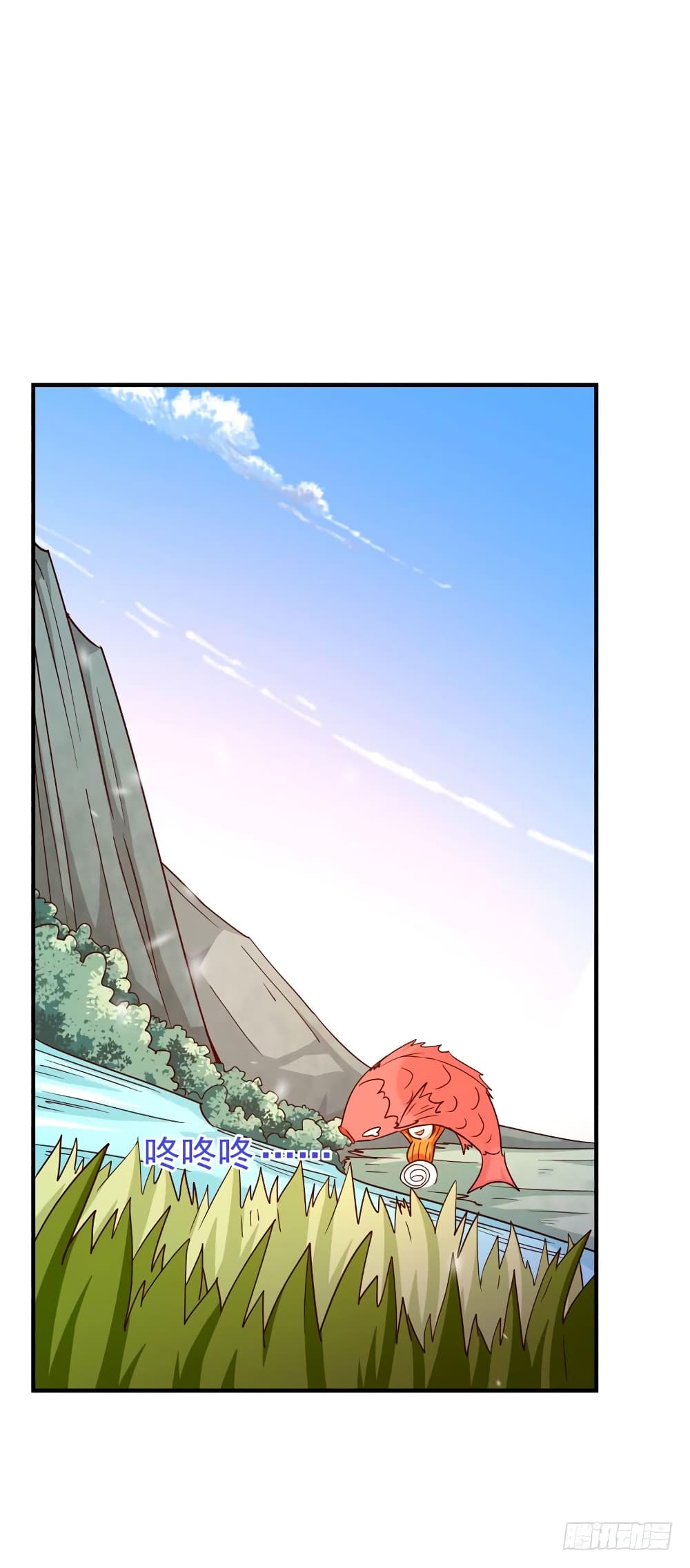 Rebirth: City Deity page 21