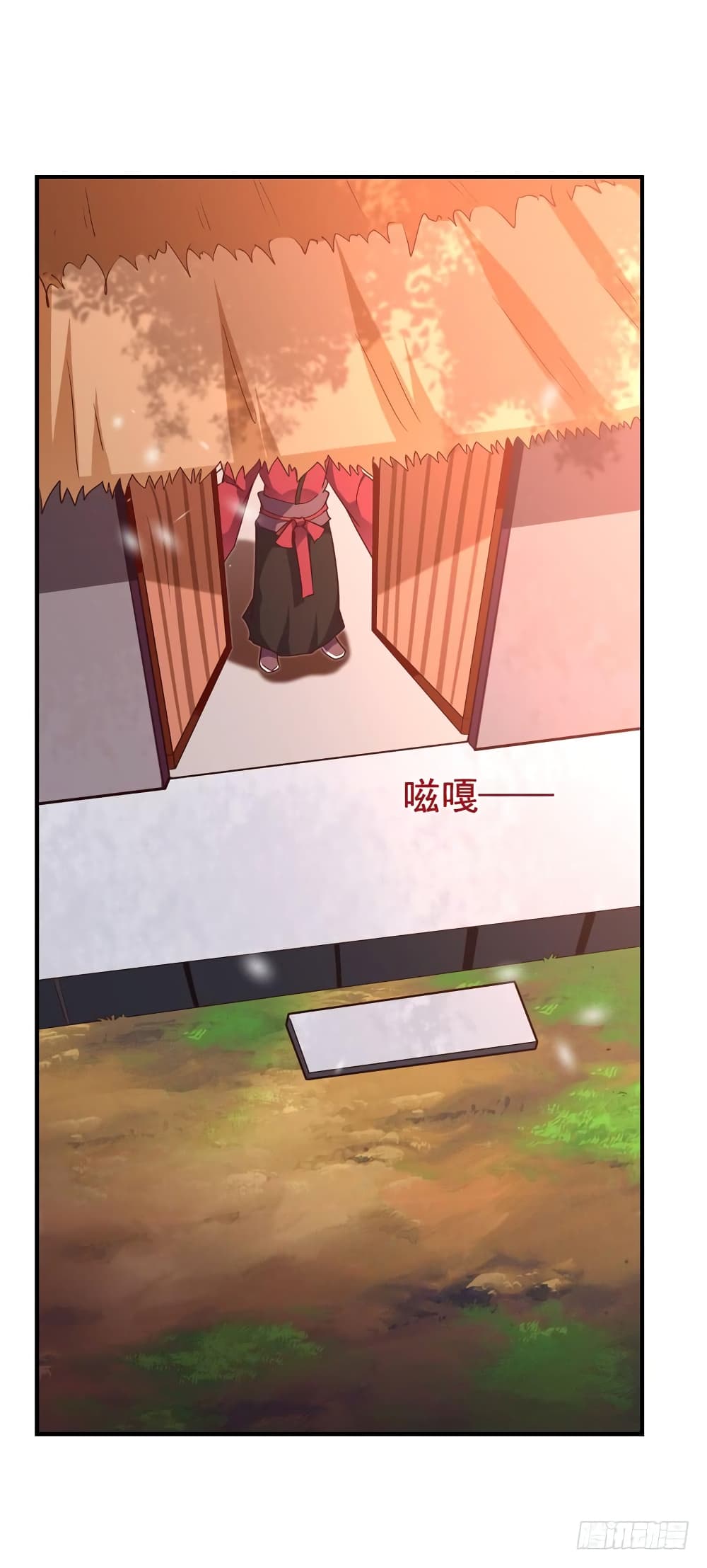 Rebirth: City Deity page 24