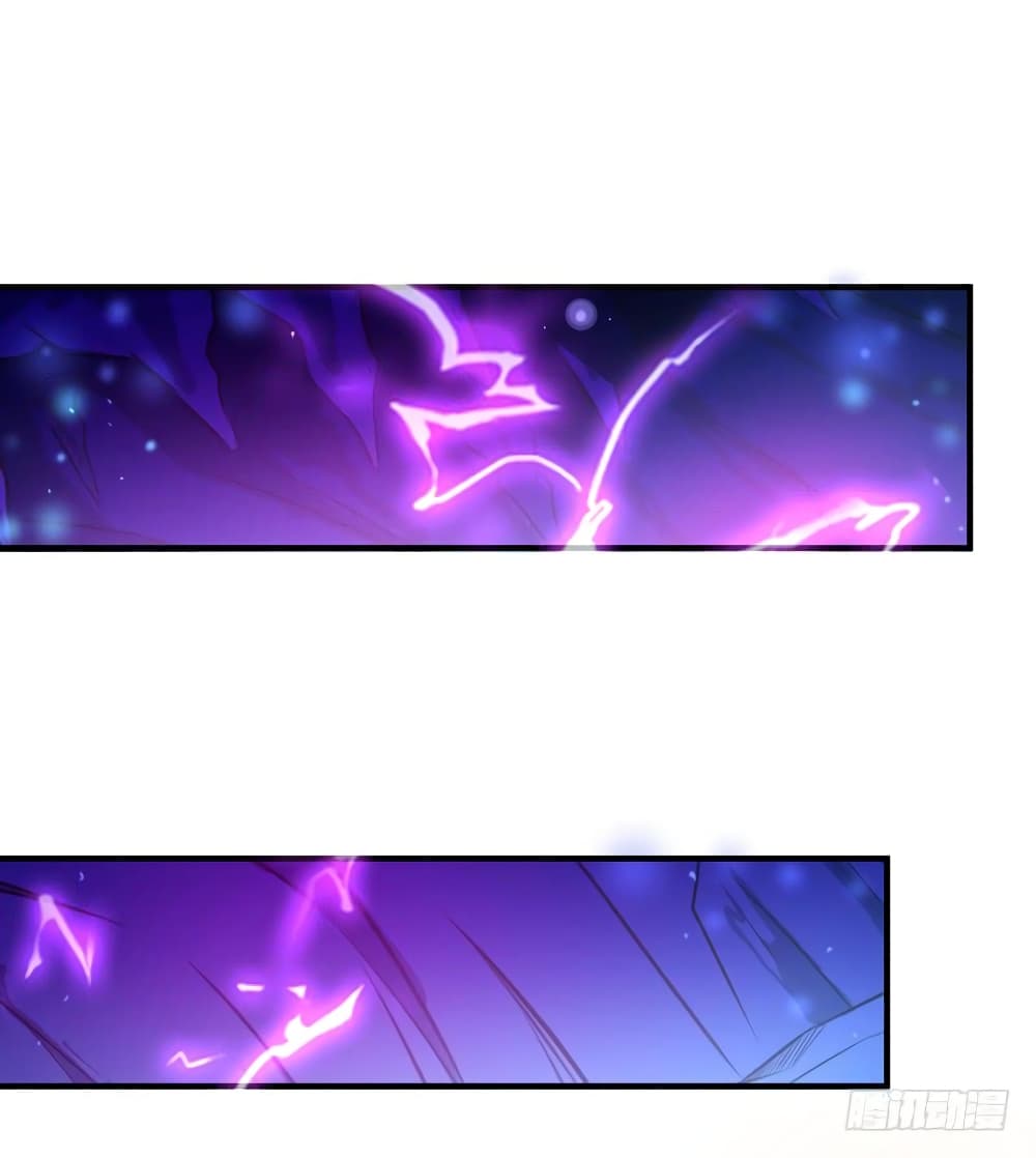 Rebirth: City Deity page 25