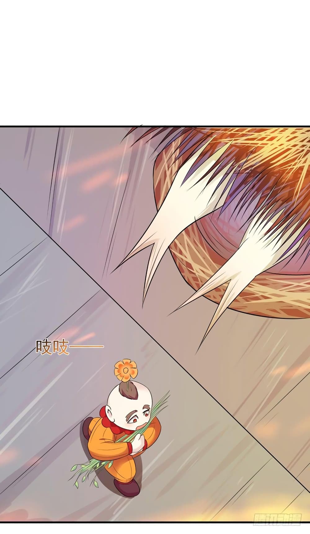 Rebirth: City Deity page 10