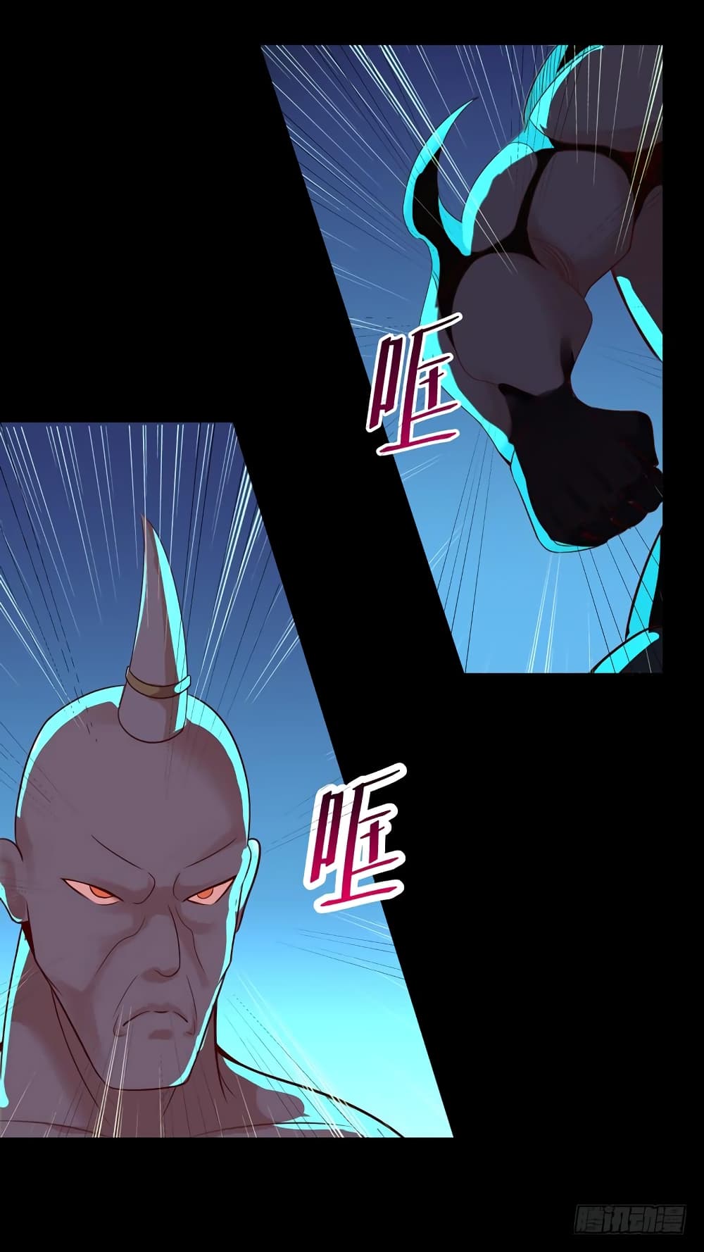 Rebirth: City Deity page 30