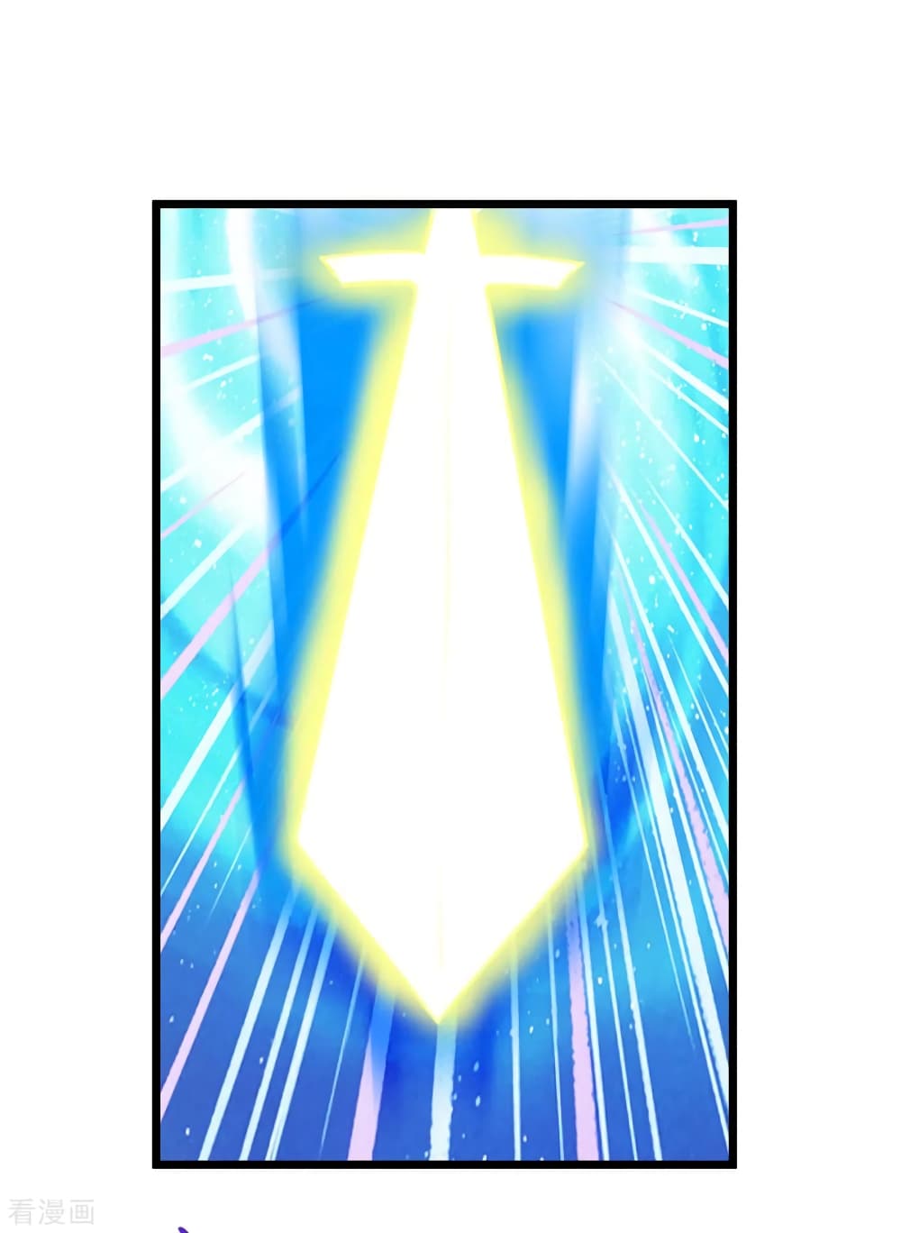 Rebirth Earth Immortal Venerable page 14