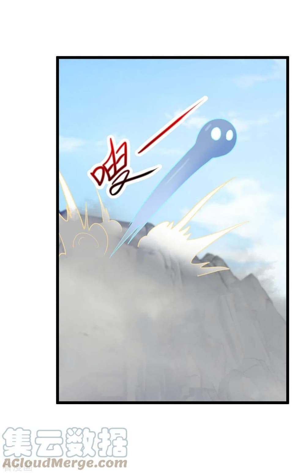 Rebirth Earth Immortal Venerable page 10