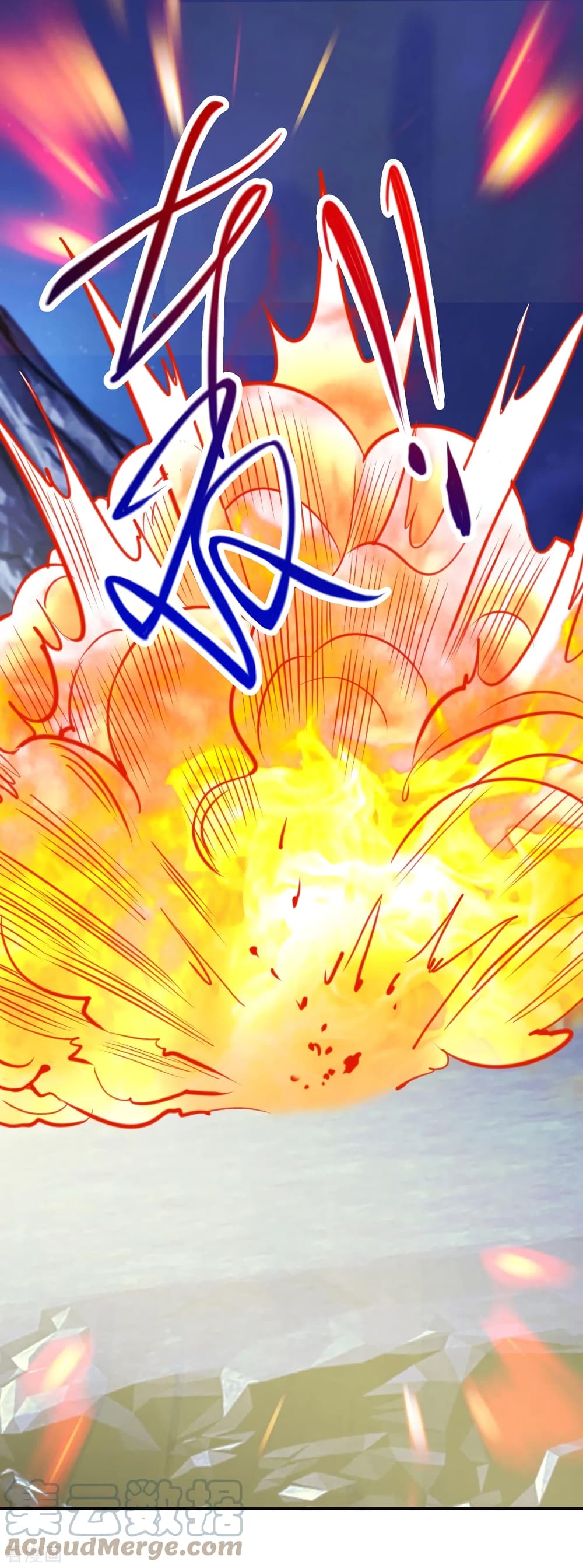 Rebirth Earth Immortal Venerable page 17