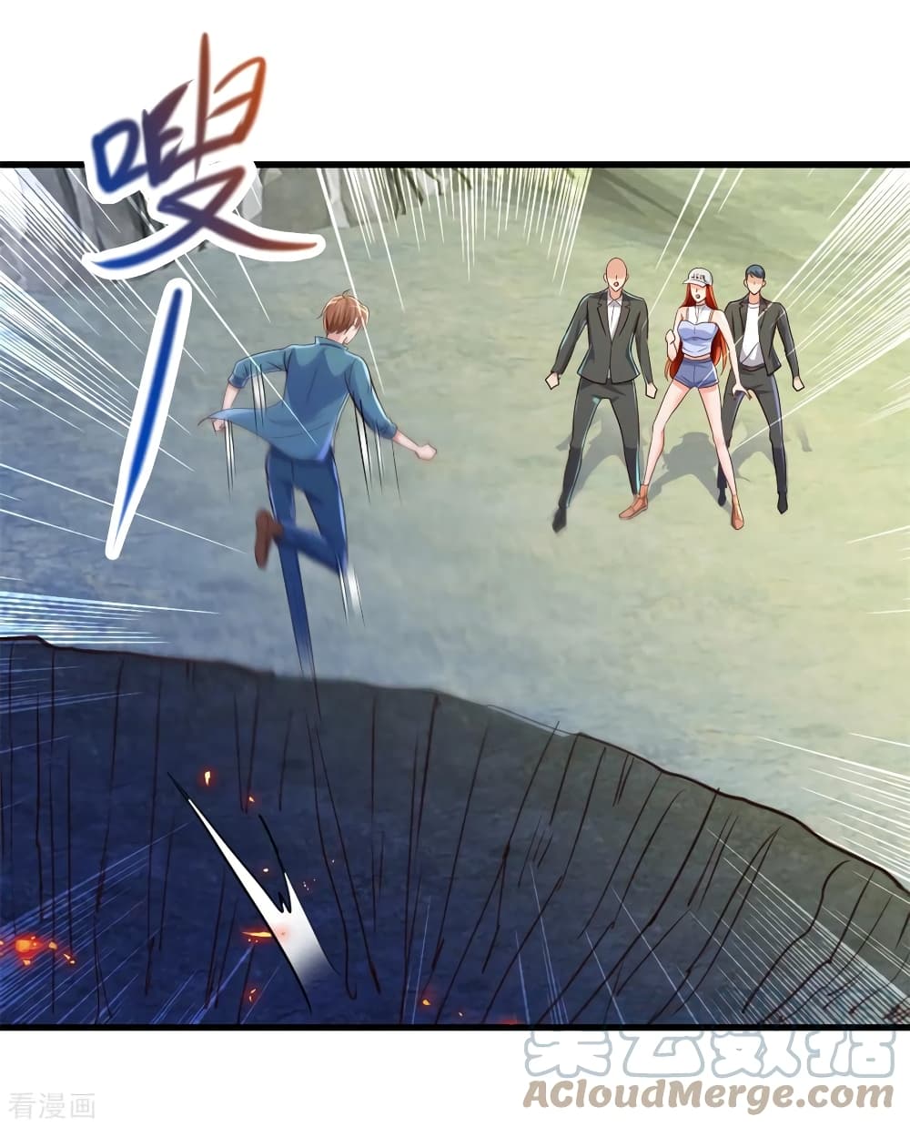 Rebirth Earth Immortal Venerable page 33