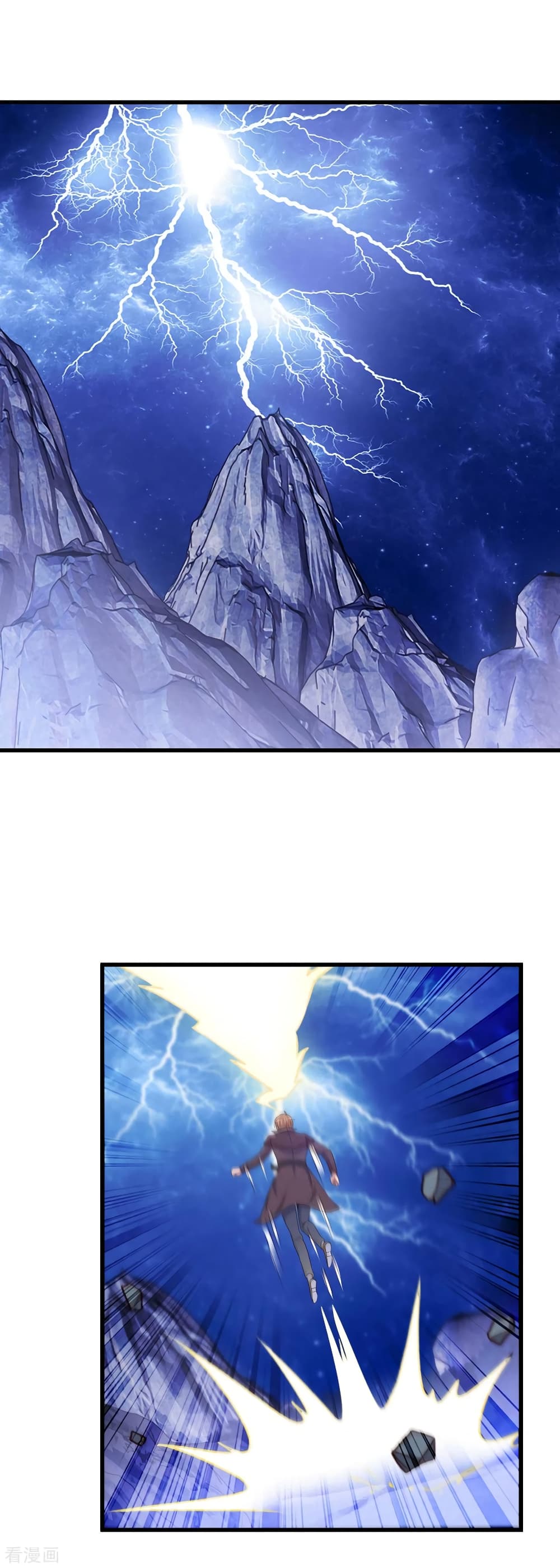 Rebirth Earth Immortal Venerable page 10