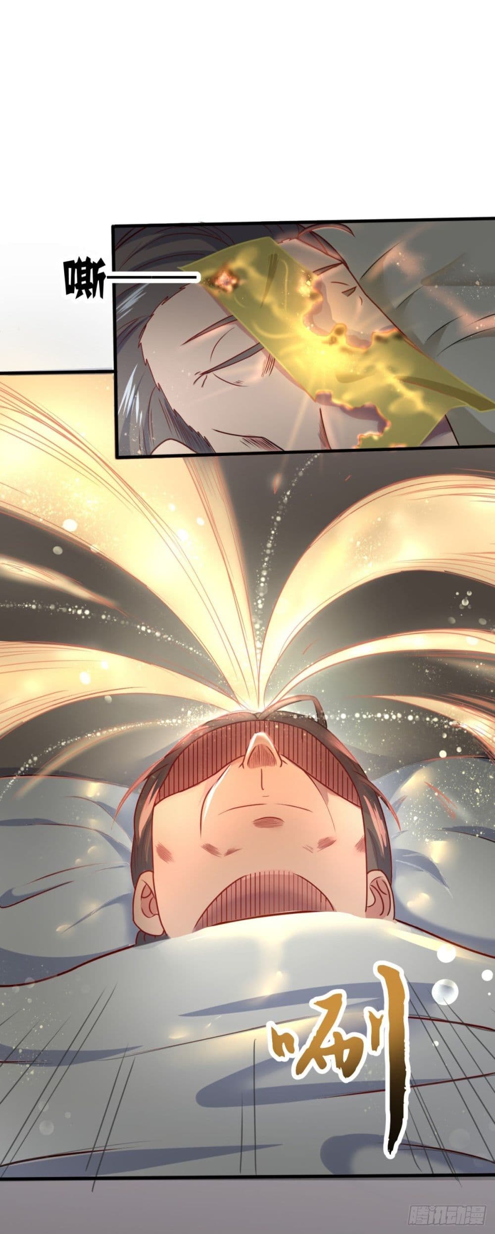 Rebirth Earth Immortal Venerable page 5