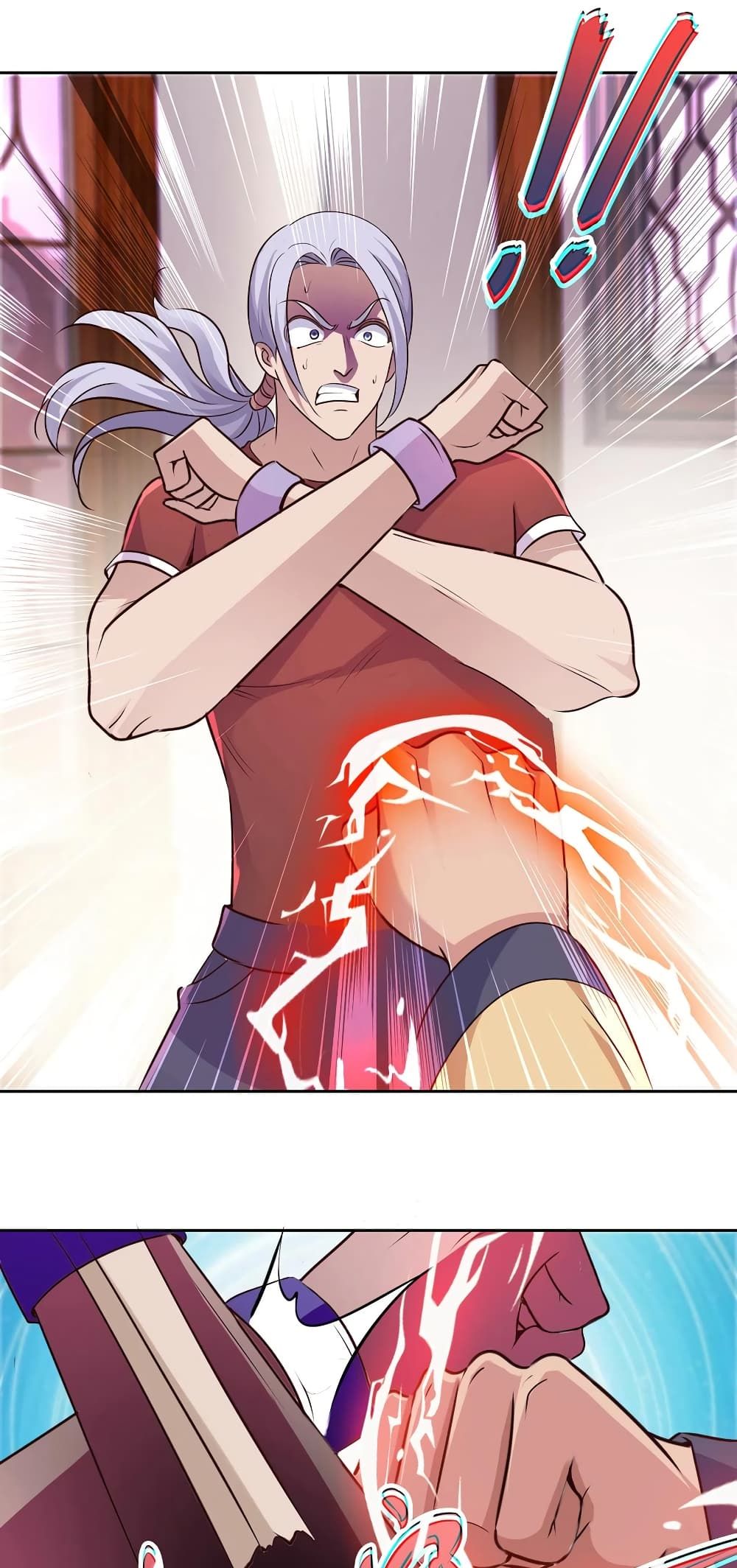 Rebirth Earth Immortal Venerable page 2